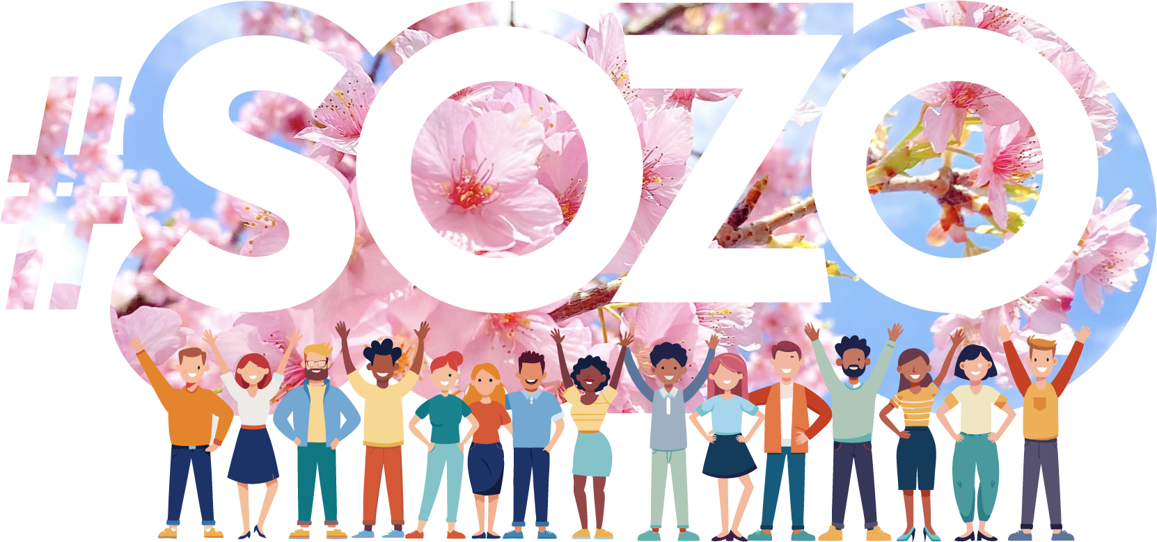 sozo_logo_sora_sakura